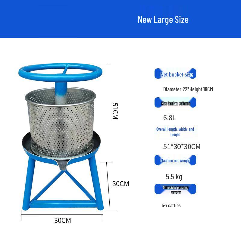 LISM Manual Oil Press Machine