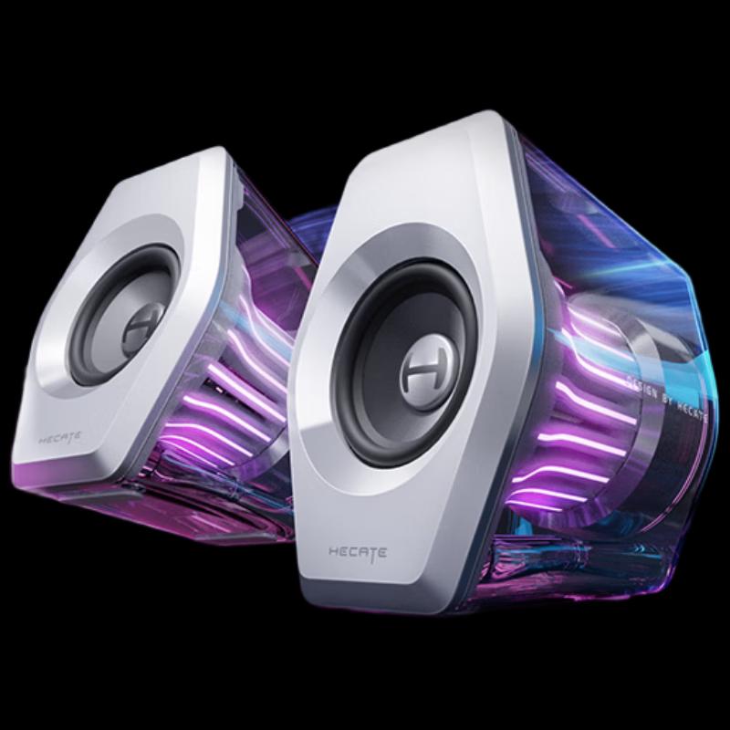 EDIFIER G3000 7.1 Surround Sound Gaming Speakers CN plug (adapter included)