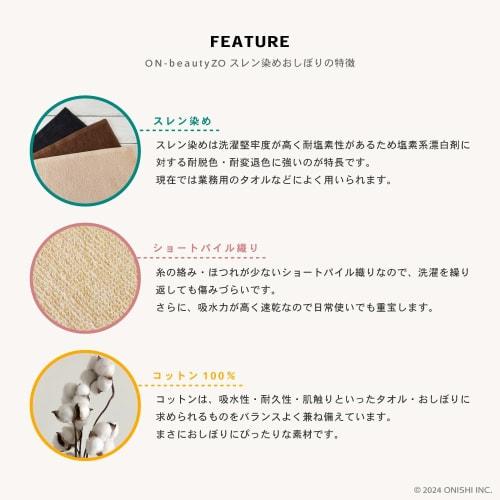 ON-beauty Sulfur-dyed Hand Towels, Dark Brown, 12 count, Commercial Use, 100 Momme, 31cm x 31cm, 100% Cotton, Short Pile, Hand Towels