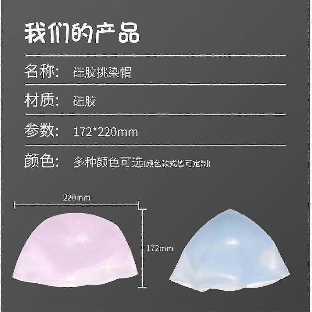 Hair Coloring Highlighting Cap Silicone Salon Hair Dyeing Cap Hairdressing Styling Tool Transparent White