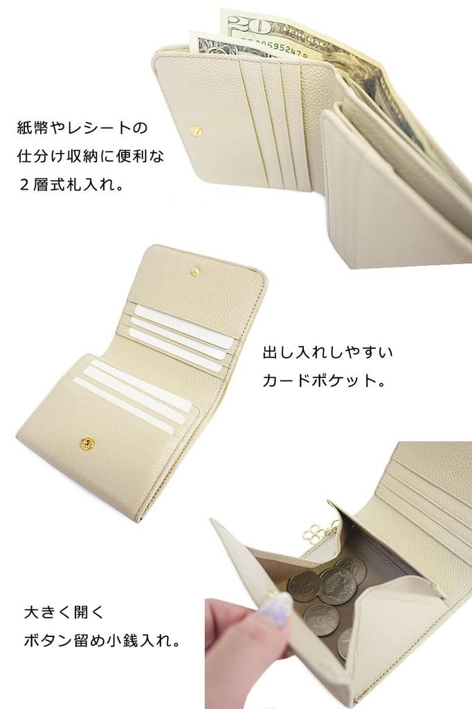 Marie Claire Wallet 88663 Button-Closed Bi-Fold (Green (70))