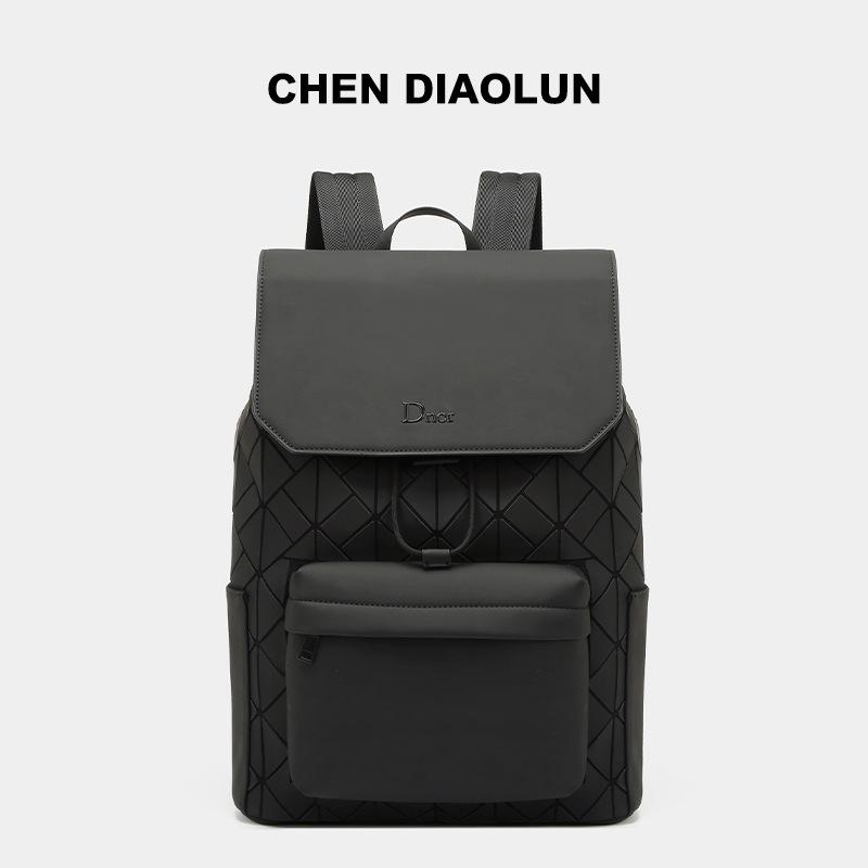 Men s Business Backpack with Large Capacity and High-end Feel, Student Backpack with Multifunctional Travel Backpack Trend чёрный