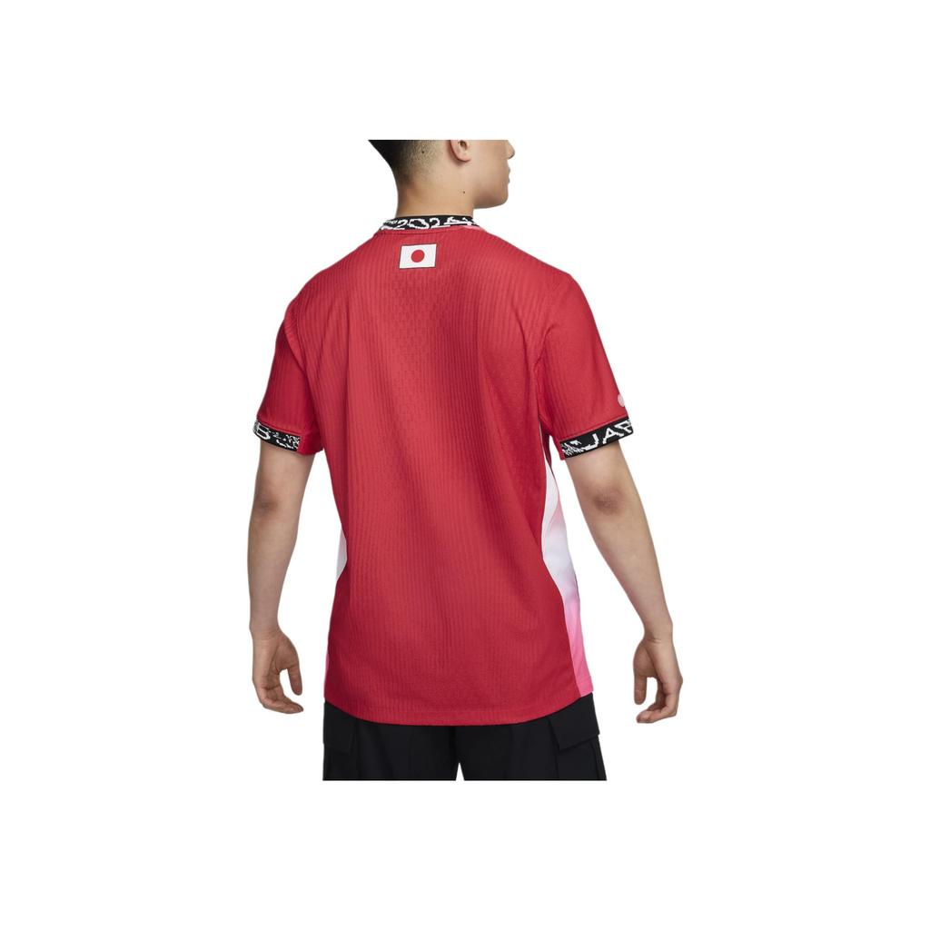 Nike SB Olimpiadi 2024 Giappone Maglia S/S Rossa/Multicolore Uomo Streetwear FZ4065-657