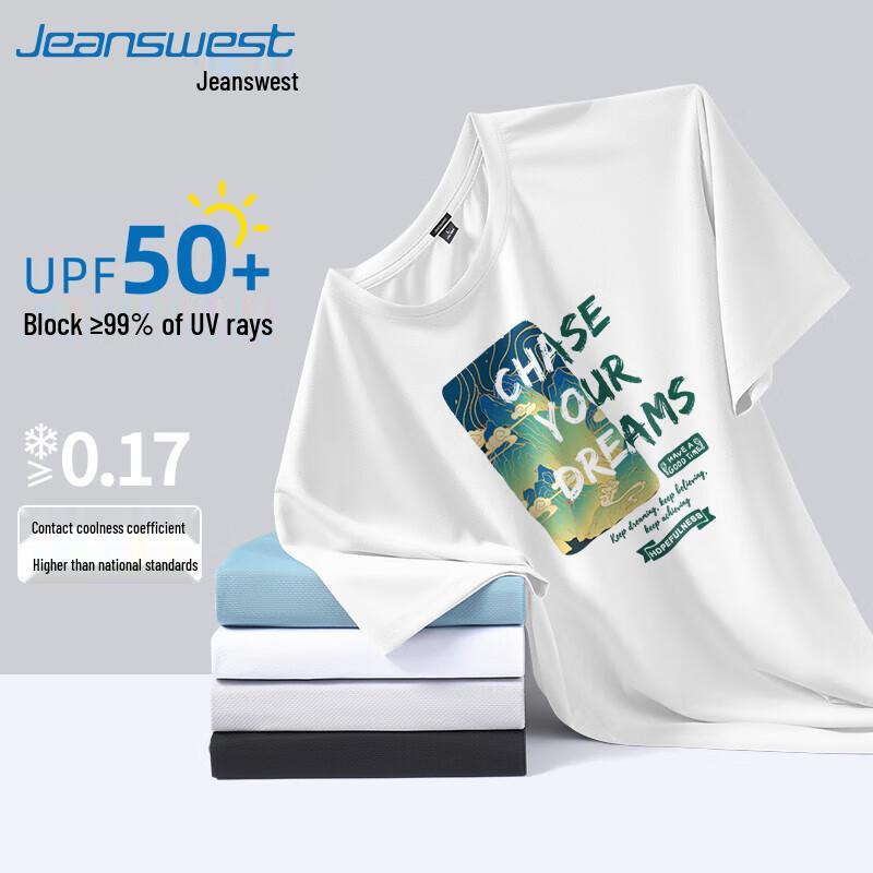 Jeanswest Men's Quick-Dry Sun Protection T-Shirt