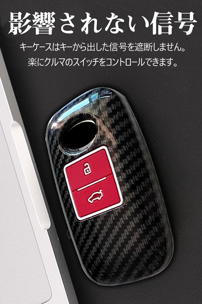 Rise Key Case for Toyota Daihatsu Rocky New Taft Key