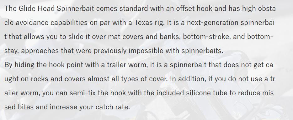 Deps Glide Head Spinnerbait 3/8 oz 08 (6081)