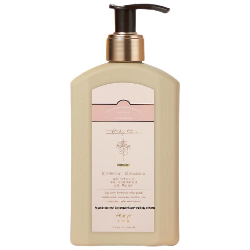 AARYE Scented Body Lotions & Creams