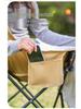 Convenient Outdoor Folding Moon Chair: Lightweight & Portable for Camping, Fishing, Beach & Picnic