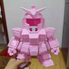 Cute 3D Printed Robot Cover for Security Cameras Compatible For Xiaomi C700 Kawaii Home Decoration