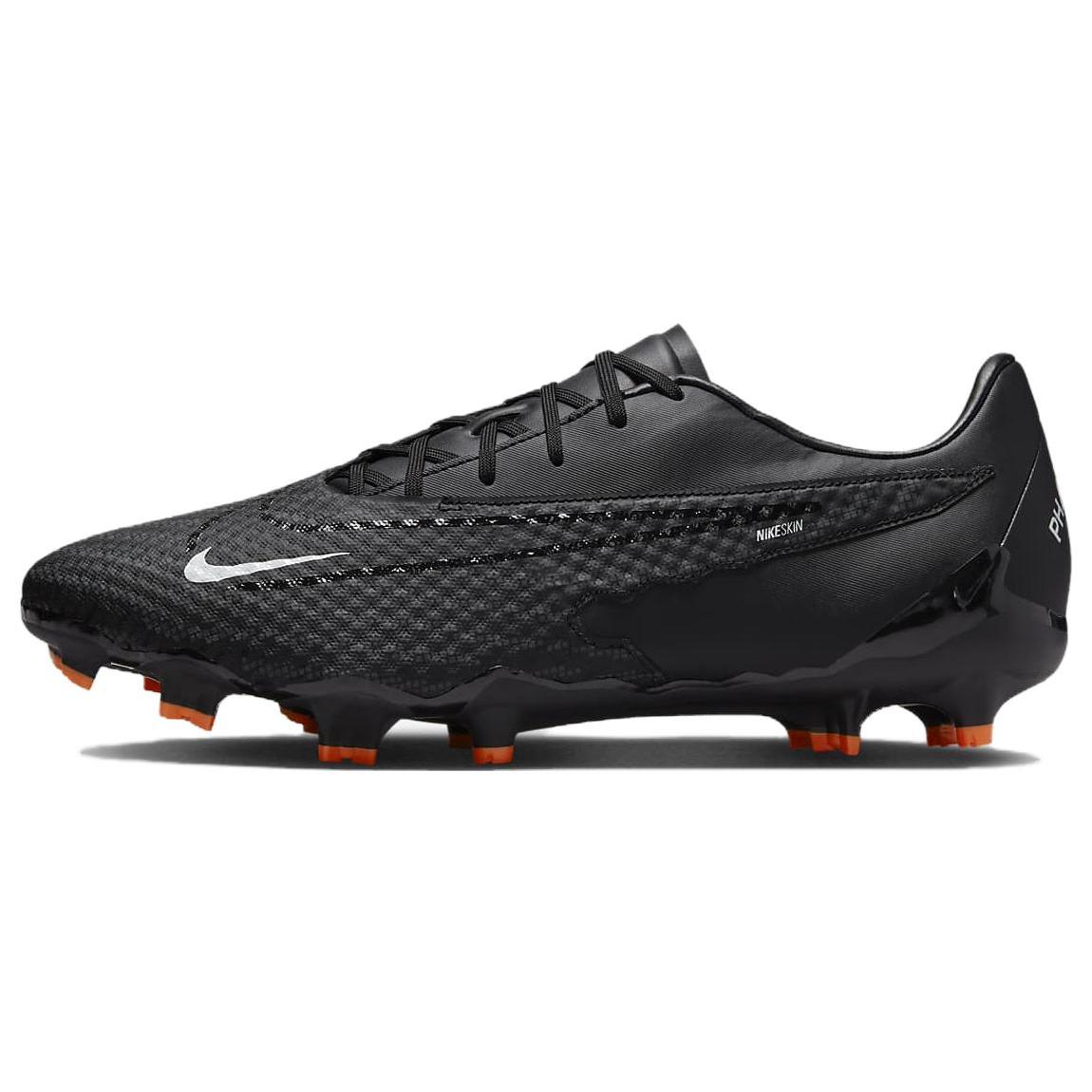 

Nike Phantom Gx Academy Mg Shadow Pack 39