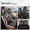 2026 Fifth Gen Wuling Hongguang MiniEV Car Seat Cover - All-Season Fabric, 205km Range.