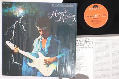 Hobby e creatività – Musica