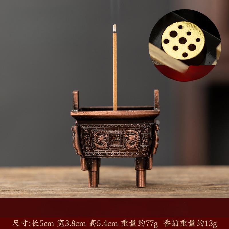 Mini Ding Incense Burner Indoor Aromatherapy Burner Tea Ceremony Ornament Small Thread Incense Sandalwood Vertical Incense Stand