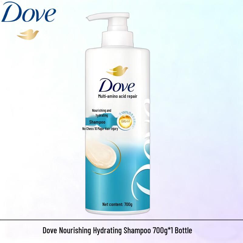 Dove Nourishing Hydrating Shampoo