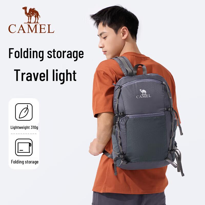 CAMEL A1W3B5127 Foldable Lightweight Travel Backpack