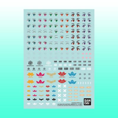 Bandai 30 MINUTES SISTERS Universal Water Decal (1)