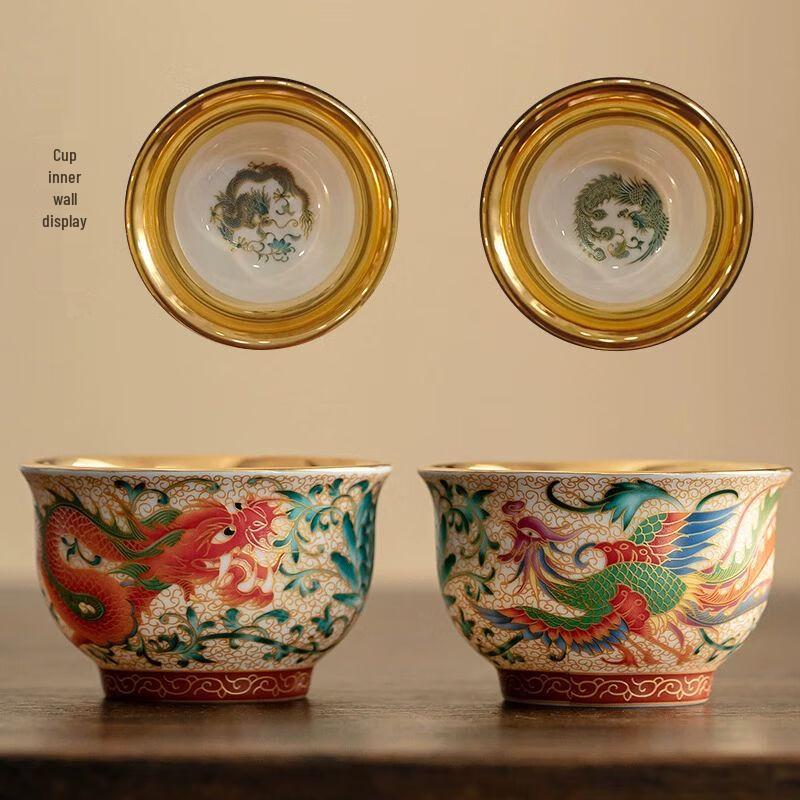 

Цяньюй Позолоченная Эмаль Дракон Феникс Керамическая Мастерская Чайная Чашка Подарочный Набор