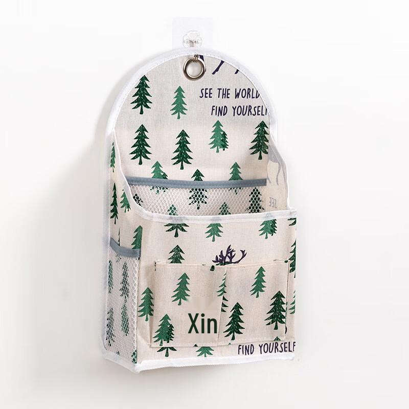 Wall-Mounted Hanging Storage Bag