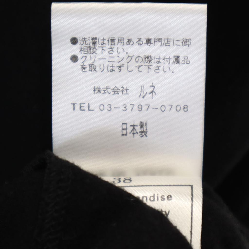 Rene fabricat în Japonia Tricou cu mânecă scurtă 38 negru Femei Folosit