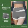 High Elastic Tight Nude Three Point Peach Butt Lift Training Running Fitness Yoga Shorts