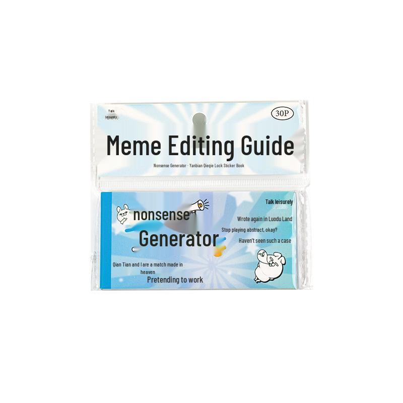 Yuxian Yanbian Film Cutting Sticker Book: Meme Guide & Creative Writing Journal with Phone Case Stickers