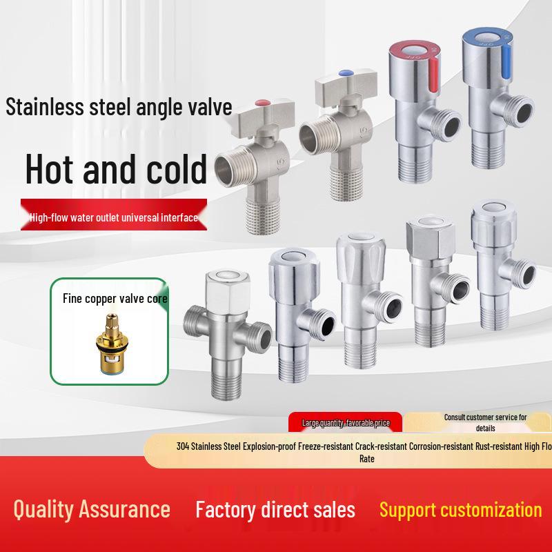 304 Stainless Steel High Flow Angle Valve - Dual Outlet All Copper Water Heater Stop Valve