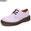Zapatos bajos de lona con patrón, zapatos pequeños de cuero para hombre, botas cortas grandes de cuero, cabeza redonda, para parejas de hombres y mujeres, casual