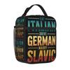 Eat Italian Drive German Marry Slavic Insulated Lunch Tote Bag for Office Funny Quote Portable Thermal Cooler Spacious Food Bag