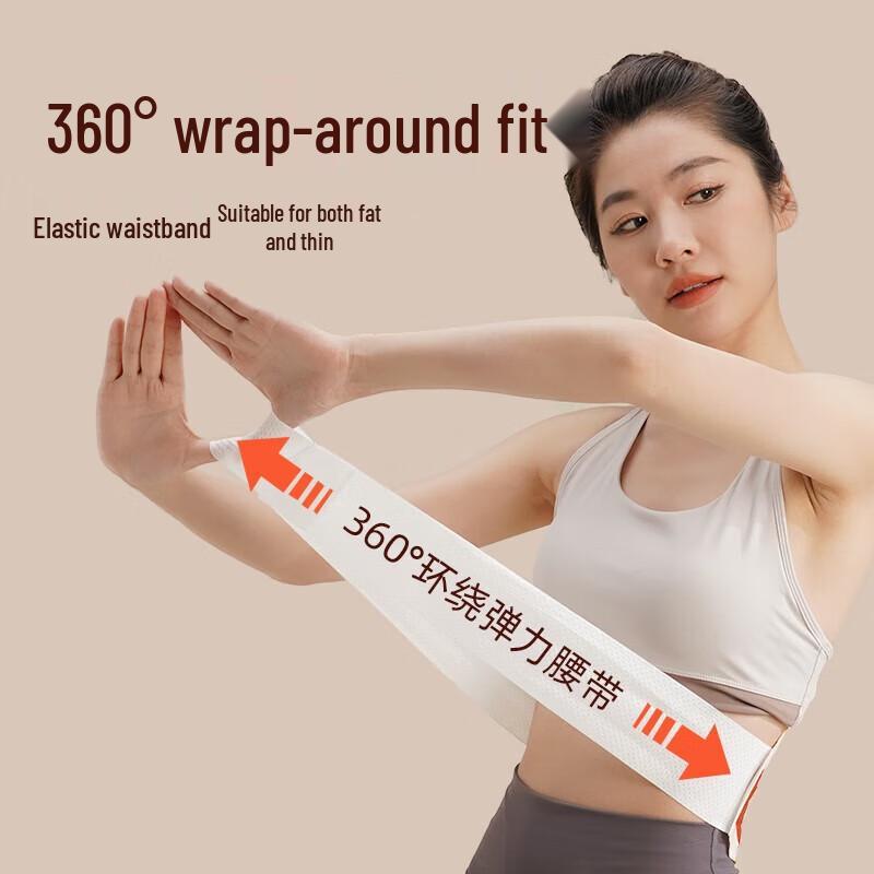 HeZheng Self-Heating Warming Waist Patch Set CN plug (adapter included)