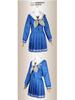 Chihaya Amane Nagasaki Soyo Series School Uniform Costume for Women