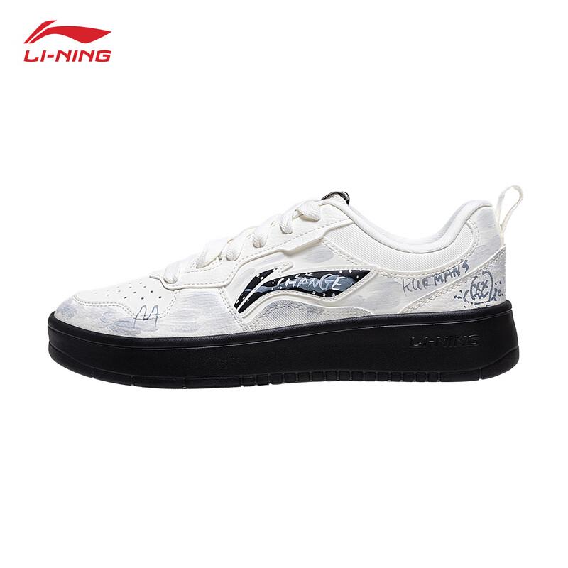 Li-Ning Chuyun 2025 Men's Casual Skate Shoes