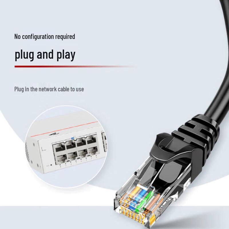 Huawei S110-24TR Gigabit Ethernet Switch