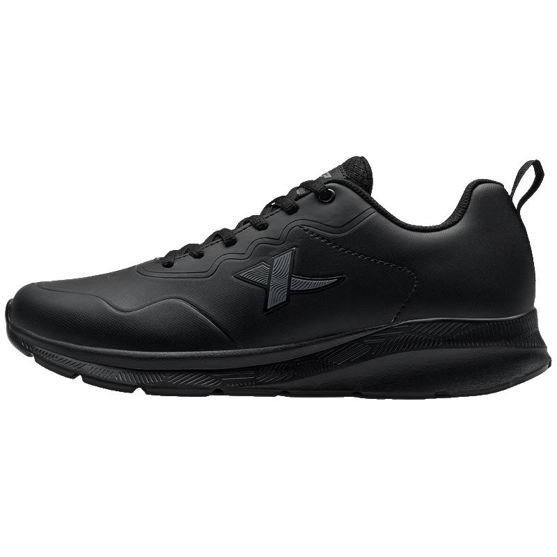 Xtep Men's Lightweight Running & Casual Shoes