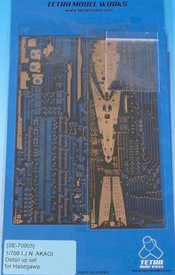 Tetra Model 1/700 SE Serie Japanischer Flugzeugträger Akagi (H-Unternehmen) Kunststoffmodellbauteile SE7005