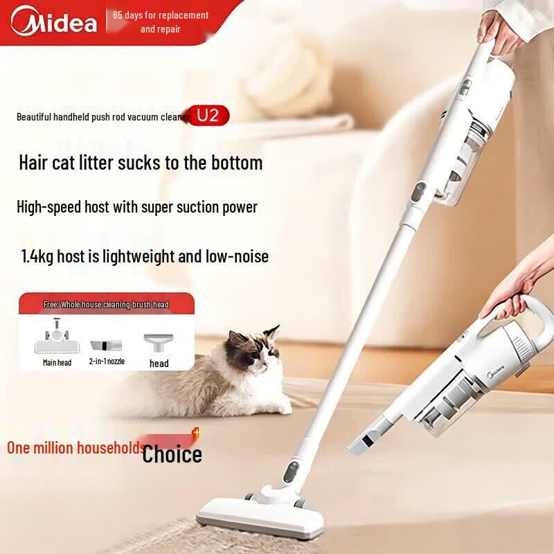 Midea U2 Corded Stick & Handheld Vacuum Cleaner with Pet Hair Brush