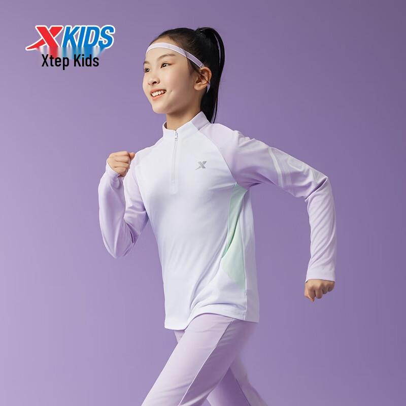 Xtep Girls Half-Zip Moisture-Wicking Sports Top