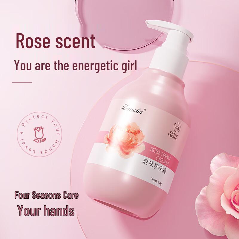 Zhengcai Hand Moisturizing Lotion