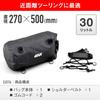GIVI Waterproof Drum Bag, 30L, Black, EA114BK, 96102