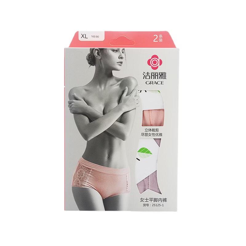Grace Women's Bamboo Fiber Mid-Waist Briefs (2-Pack, Random Color)