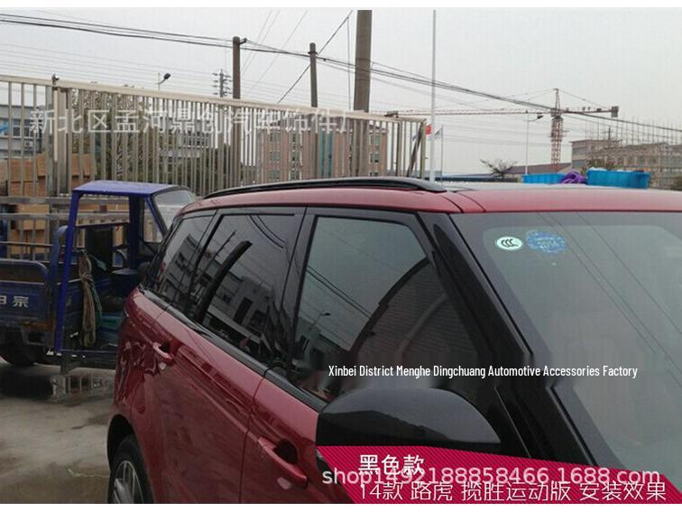 

14-22 Range Rover & Range Rover Sport Roof Luggage Rack 200*15*25 cm