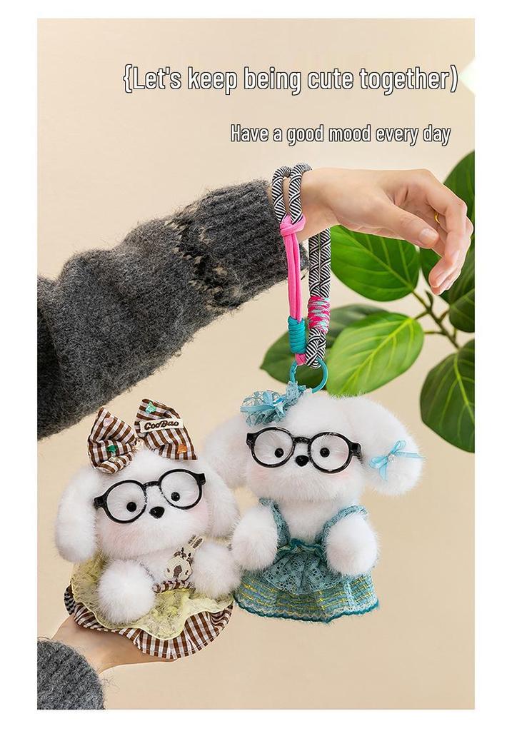Cartoon Cute Glasses Puppy Plush Pendant – Soft Barley Dog with Skirt and Colorful Rope Doll