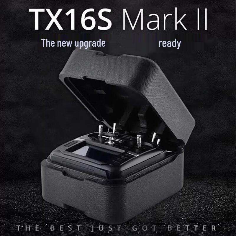 

Radiomaster TX16S Mark2 FPV Remote Controller