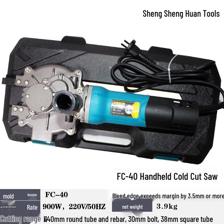 Portable Metal Cutting Machine for Tube, Rebar, Bolt, and Steel