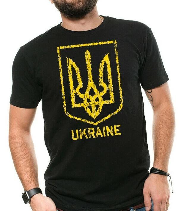 Украина Прайд Винтаж Стиль Украинский Флаг Крутой Логотип Трезубец Украина Футболка S