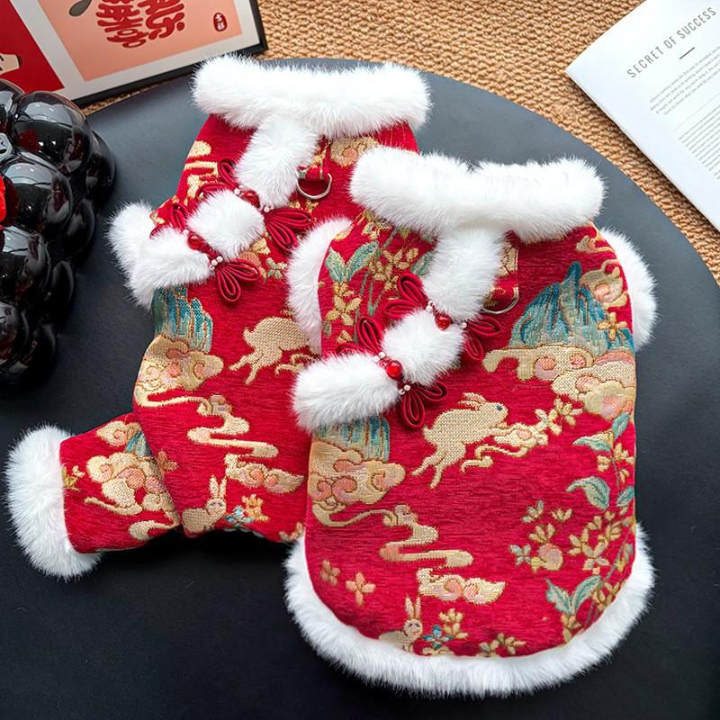 Winter Pet Warm Cotton Coat Dogs Cats Chinese Style Tang Suit With Fleece Lining