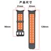 Marine Band for Samsung Galaxy Watch 8/8 Classic Ocean Strap Two-tone Silicone Band for Galaxy Watch 8 40 44mm Sport Bracelet