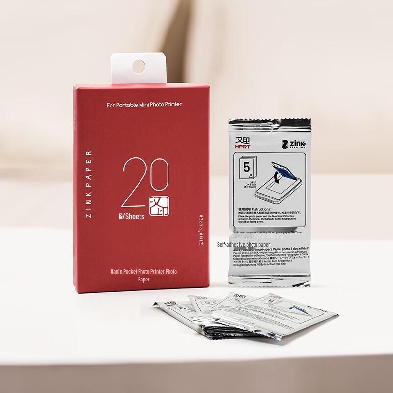 HPRT Z1 ZINK Fotopapir