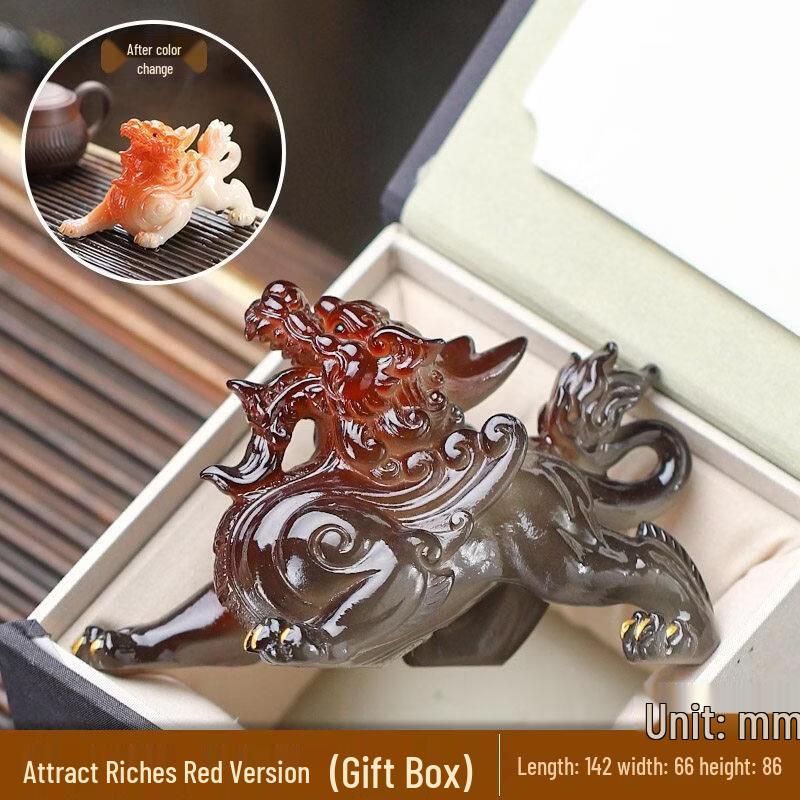 

HANDUNYOU Color-Changing Pixiu Tea Pet Ornament