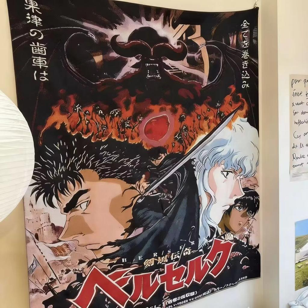 Berserk Anime Wall Hanging Guts Griffith Dark Fantasy Tapestry Home Decor for Bedroom Living Room