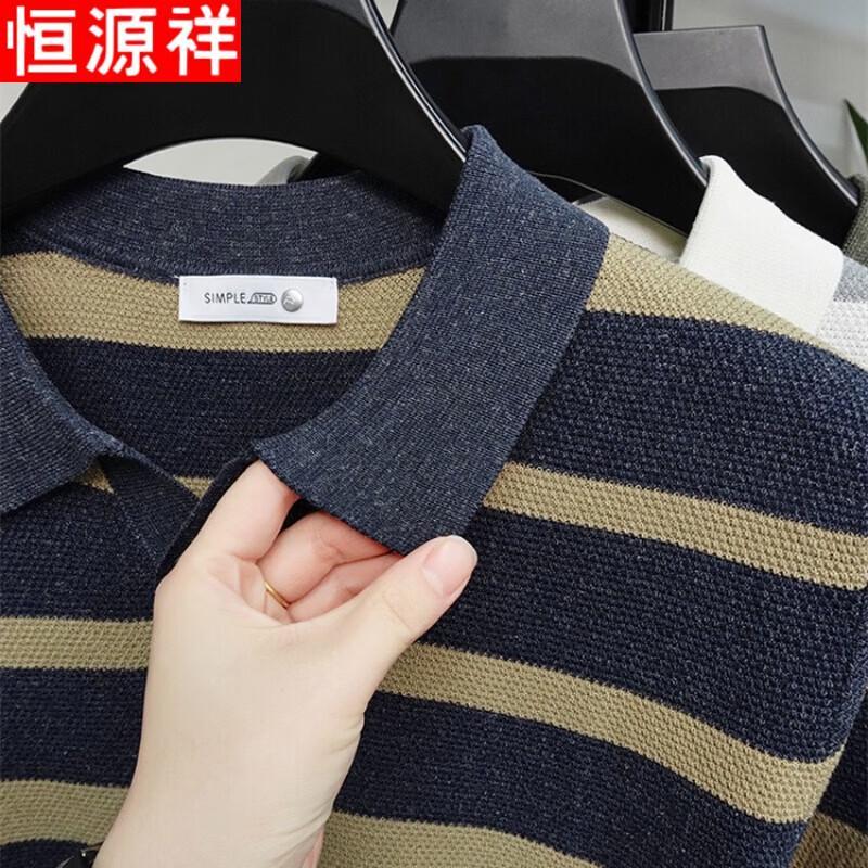 Hengyuanxiang Men's Linen Blend Striped Polo Shirt